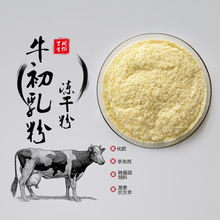 ֧�֙z�y ţ����� ţ������ɷ� IGG  �ٴ����l����l؛��۬F؛