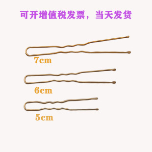 �僽�ɫ�yɫ����ɫ��ɫU�ΊA567cm20��һ��U�͊A�l��P�l�A��