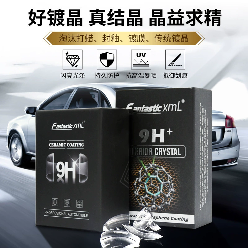 FantasticXml автомобильное нано-керамическое кристаллическое покрытие 9-часовое кристаллическое покрытие струйное кристаллическое покрытие высокой твердости с защитой от царапин