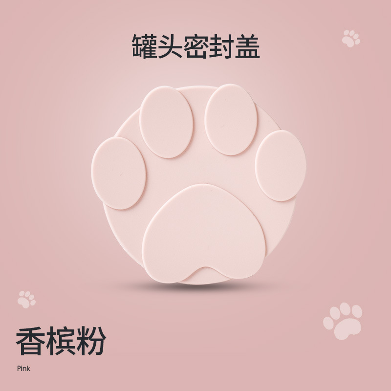 La mascota puede cubrir cubierta de silicona de mantenimiento fresco cubierta de sellado cubierta universal de mantenimiento fresco suministros de silicona tres en uno pueden cubrir