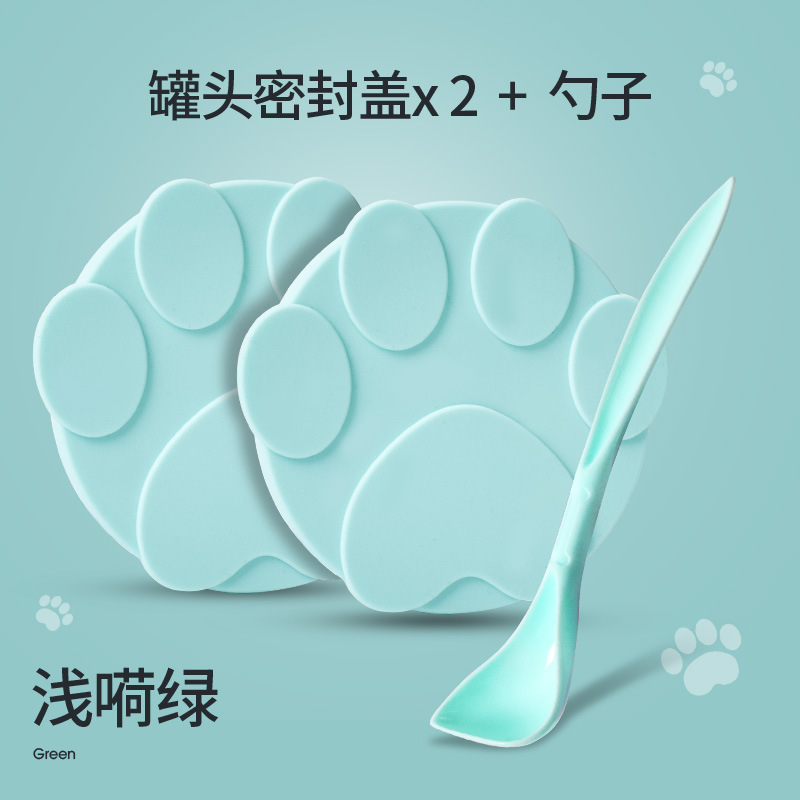 La mascota puede cubrir cubierta de silicona de mantenimiento fresco cubierta de sellado cubierta universal de mantenimiento fresco suministros de silicona tres en uno pueden cubrir