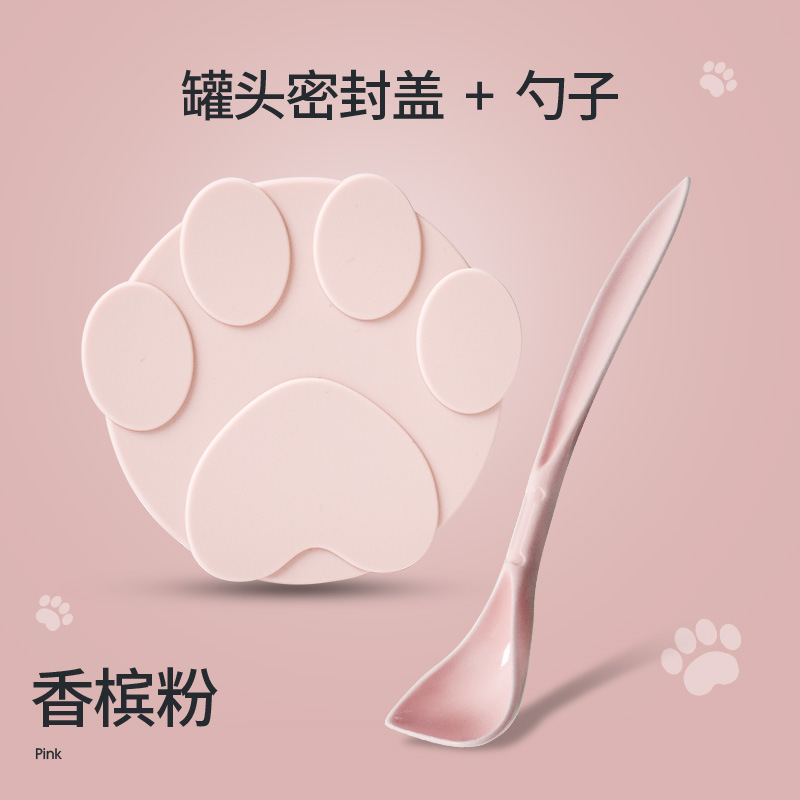 La mascota puede cubrir cubierta de silicona de mantenimiento fresco cubierta de sellado cubierta universal de mantenimiento fresco suministros de silicona tres en uno pueden cubrir