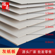 �Ҽ���Ӳ����С�����b�����r�式�����b��ɫ����ӡˢ�� �ƺ񿨼�