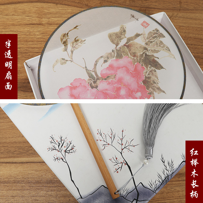 Hanfu ventilador de estilo antiguo ventilador redondo ventilador de baile clásico translúcido ventilador redondo fábrica al por mayor