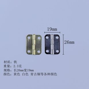 19*26mm�¹ňA�Ǻ�퓾ƺ�ľ�жY���q��FƤ����B��Ƭ19*31mm���