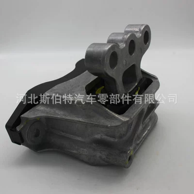 Factory Direct sales 84499831 damping system