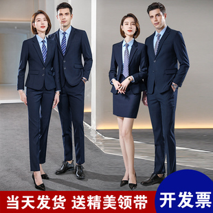 ���b�������b���̄����b��Ůͬ���I�b�ۘǲ�4s�깤�����I���b