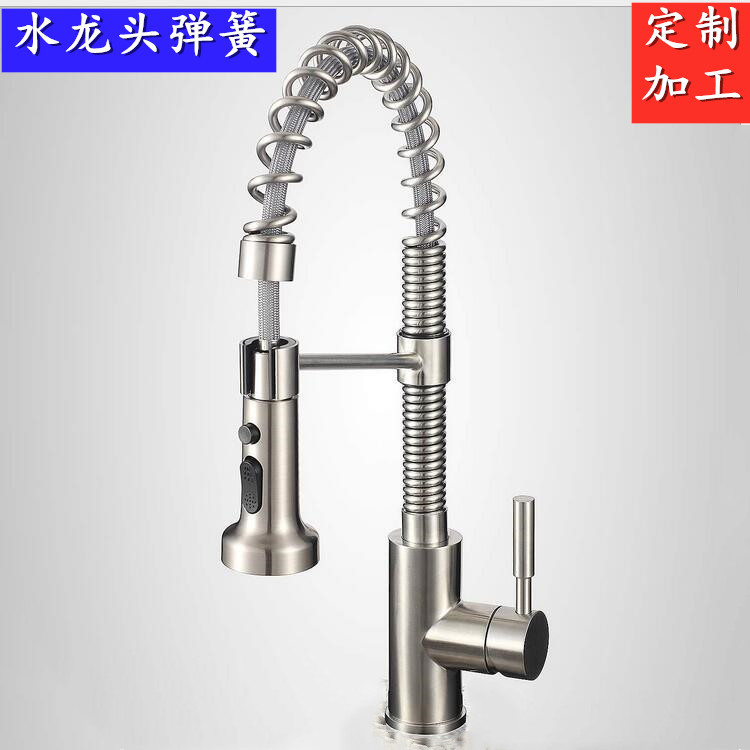 弹簧厂家供应水龙头弹簧镀镍拉丝不锈钢304 316弹簧拉伸大弹簧