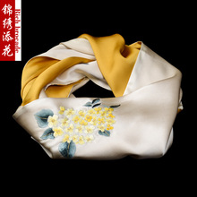 苏州丝绸真丝围巾苏绣披肩手工刺绣花送妈妈丝巾女桑蚕丝节日礼品