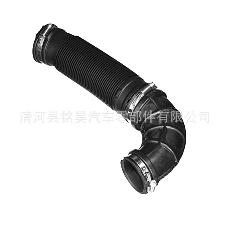 Adecuado para sistema de limpieza de faros de Audi tubería de agua tubería de agua 4B0955970A 4B0 955 970A,