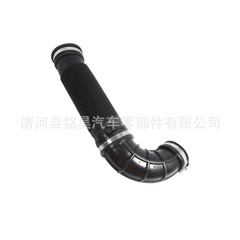 Adecuado para sistema de limpieza de faros de Audi tubería de agua tubería de agua 4B0955970A 4B0 955 970A,