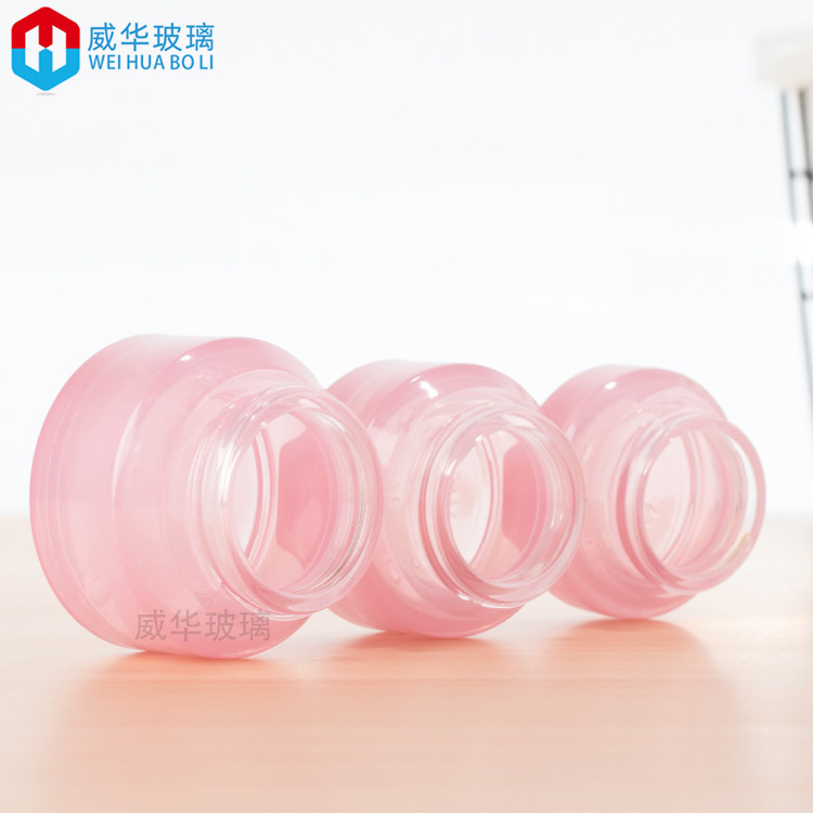 粉色膏霜玻璃分装瓶面霜面膜罐 15g眼霜瓶 大容量试用装瓶
