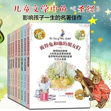 �ȵ��ú��������т� �L��ȫ��8�ԌW���n����x�������lȤζ