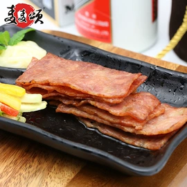 速冻中式面点;烘焙辅料类;待煮面条