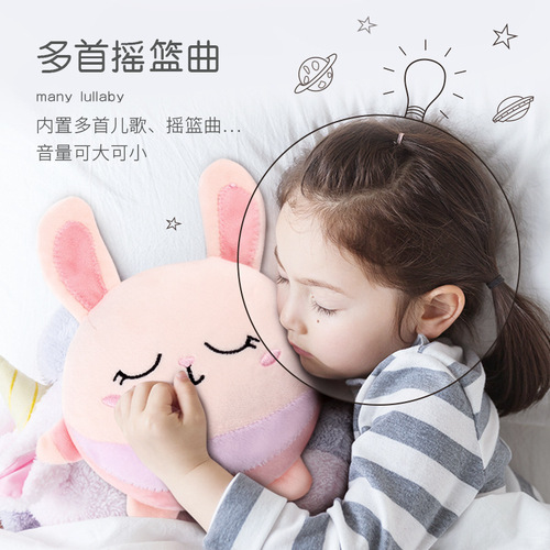 Children's electric doll with jumping pig USB charging music jumping ball talking and dancing plush toy