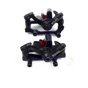 (Wholesale), mountain bike disc brake, accessories, brake