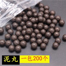 10mm���� ���K�ּ�Ӳ���� �������� ����ȫ���� һ��200��