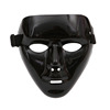 White mask PVC for dance show suitable for men and women, graduation party