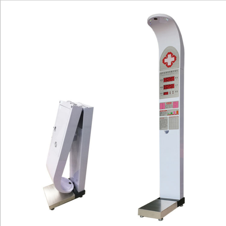 乐佳HW-900Y超声波身高体重测量仪 身高体重BMI检测仪