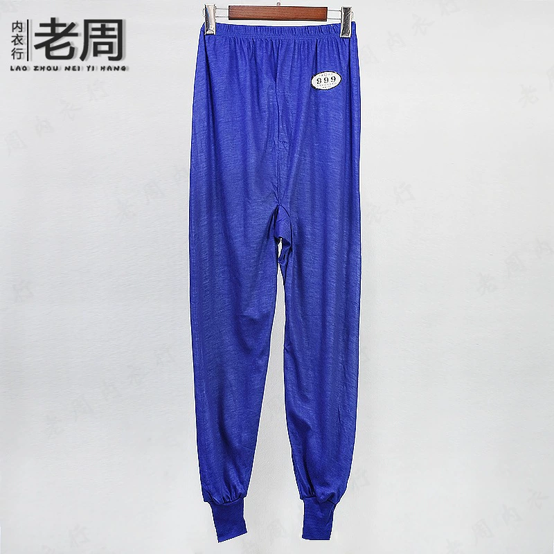 Термобрюки из полиэстера для мужчин среднего и старшего возраста на осень-зиму 2025 года, тонкие теплые брюки для пап, леггинсы, оптовая поставка для торговых точек