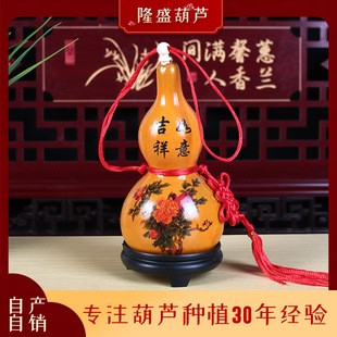 �S���N�ہ������L���J ����D����ˇ����J�ҾӔ[�� �Ї��Y���J