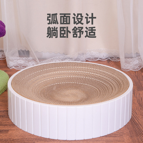 Factory New Corrugated Cardboard Replaceable Round Cat Scratch Mat Durable Scratch Cat Scratch Post Bowl Shape Cat Toy