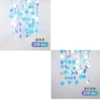 Colorful (blue light)
