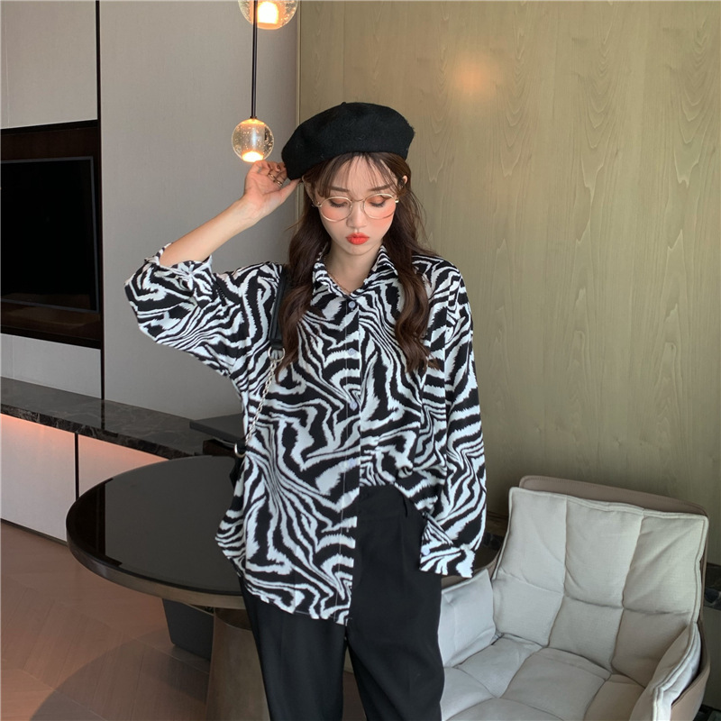 Real Shot of 2024 New Retro Lazy Style Long-Sleeved Zebra Stripe Shirt + High-Waisted Slimming Casual Wide-Leg Pants