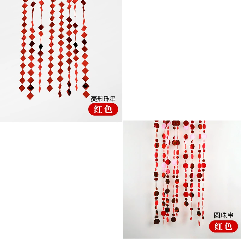 Wedding activity festival sequin string wedding sequin string silver decorative sequins decorative sequent curtain sequin curtain