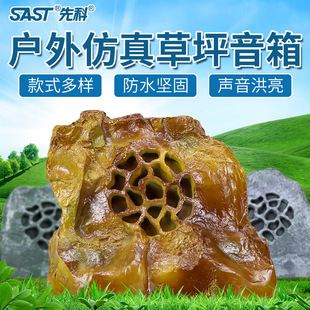 �ȿ������ƺ��푑��⾰�^�@�ַ������ȹ��@ͥԺ�e����ˮʯ�^����