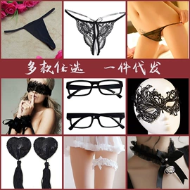 情趣套装;情趣睡衣;情趣内裤