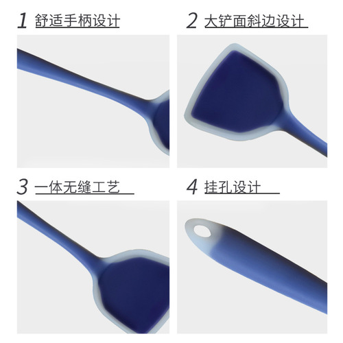 Silicone spatula non-stick silicone spatula long handle semi-transparent silicone spatula food grade high temperature resistant household silicone spatula wholesale