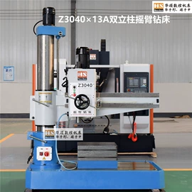 加工中心;数控机床;锯床