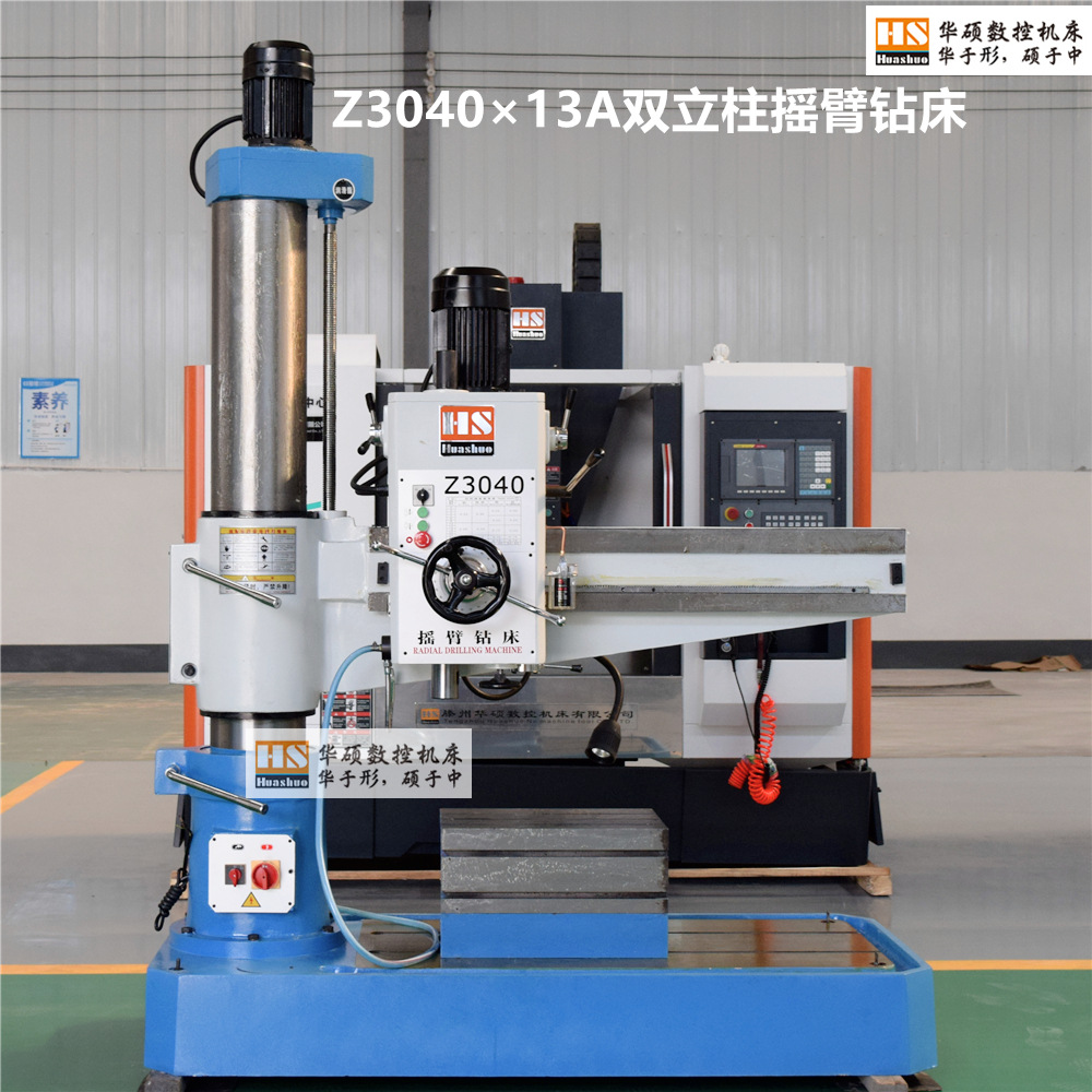 ɽ����������3040ҡ���괲ҡ�۳���һ���������Զ�����40ҡ����