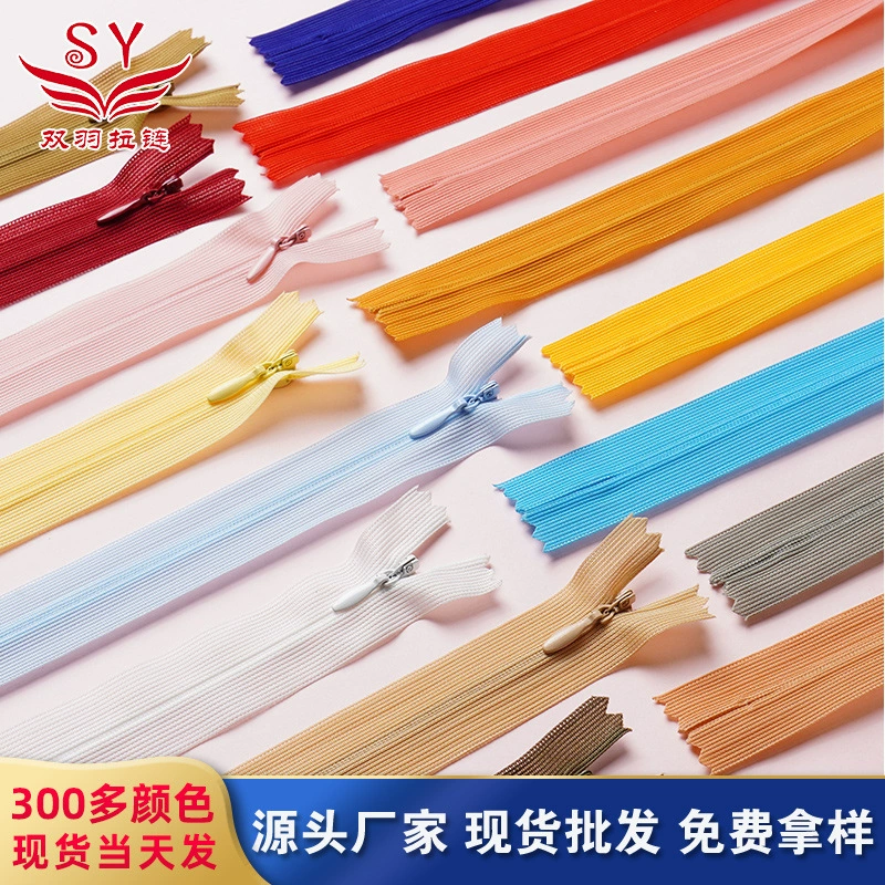 Оптовая продажа фабрики № 3 кружева невидимая молния нейлоновая ткань черный и белый в наличии Подушка юбка брюки цвет молния