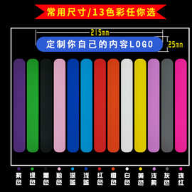 促销礼品硅胶啪啪圈卡通人物硅胶拍拍尺度橡胶PVC拍拍带儿童卷尺