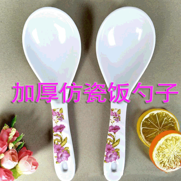 밥주걱, 밥이 달라붙지 않는 주방용 밥주걱, 두꺼운 방열 및 낙하 방지 세라믹 밥주걱 도매