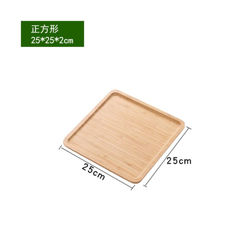 竹の木のトレーの日本式の長方形の家庭用の木のトレーの竹のお茶のトレーのホテルの洋食の食事の皿の木の皿|undefined