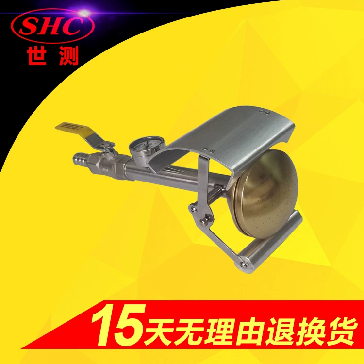 Прибор теста ИПС 3, ИПС 4 дождя ливня анти -- и прибор теста Выплеска хандхэльд (сопло)