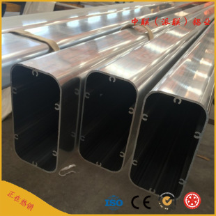 �ݽz���X�Ͳ� ������ɫ�X�Ͻ� cnc��ӮaƷ�⚤�X��