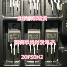 �ձ����Դ 20F50H2 20A500V TO-220F MOS�����_ 20N50 �Դ����