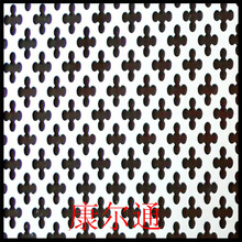 冲孔网 |铝板冲孔板 |异形冲孔网洞洞板 装饰网 打孔板方孔板
