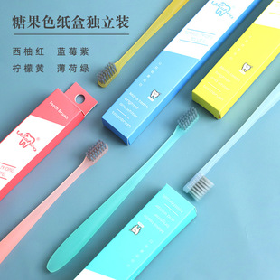 ��ǻ�tԺ������ˢ���n�`��С�^��ˢ�y�x����ˢ�ǹ�ɫܛë��ˢ�YƷ