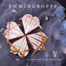 爱心型喜糖盒中式婚礼糖盒森系结婚伴娘伴手礼包装盒礼盒森系婚礼