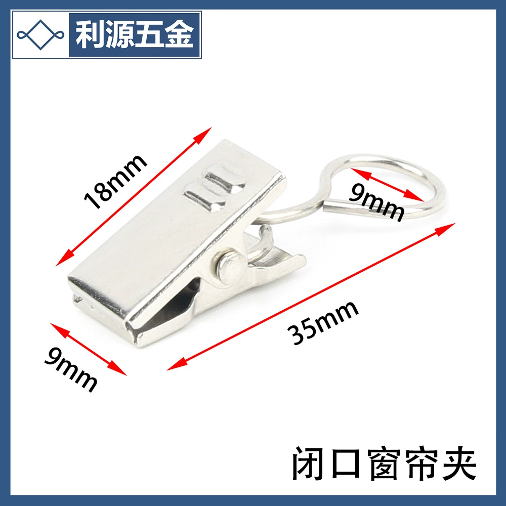 Источник производителя оцинкованный металлический зажим для закрытой занавески белого цинкового цвета зажим для ванной
