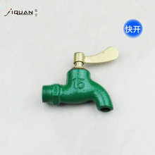 ͭо���쿪����ˮ��ͷ4�ּ��û��⹤�̿��������ˮ��ʽ����ˮ��