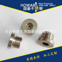 304���P䓃����Ƕ��^ �������ݼy�Ͷ� �ķ��z�� �����F�ȶ��^�ݽz