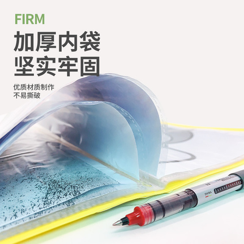 A4 colorful multi-layer expandable binder for student certificates, test papers, and file storage, including pregnancy test strips and sheet music holder