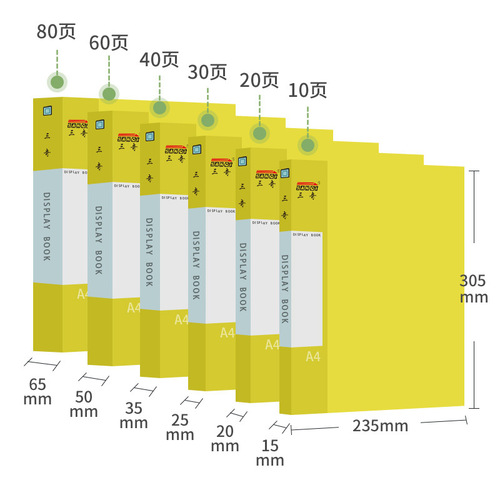 A4 colorful multi-layer expandable binder for student certificates, test papers, and file storage, including pregnancy test strips and sheet music holder