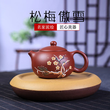 ���d��t����ɰ�ؼ��ֹ���÷��ѩ��ʩ��÷���ݲ��ز�ߺ���